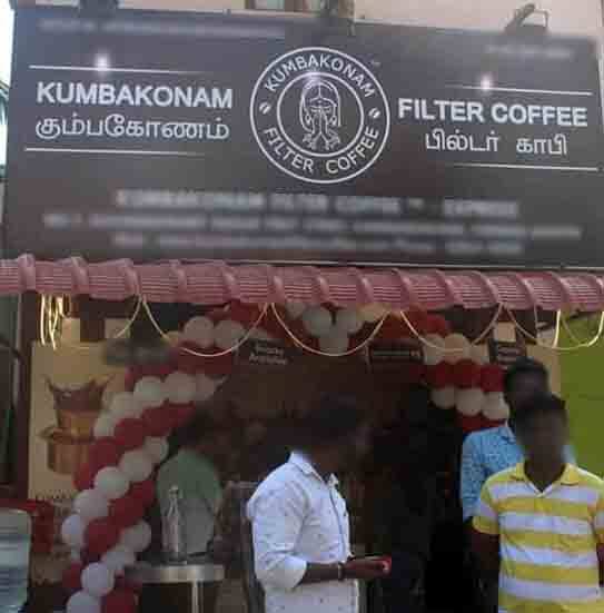 Kumbakonam Filter Coffee, Perungudi, Chennai Zomato