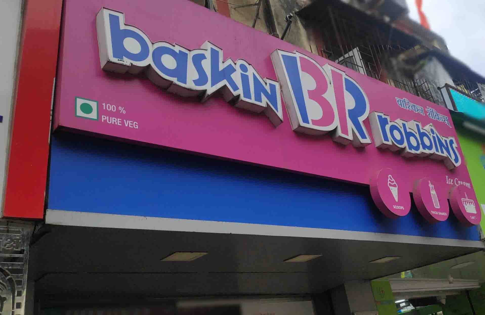 Gourmet Ice Cream Cakes by Baskin Robbins, Parel, Mumbai Zomato
