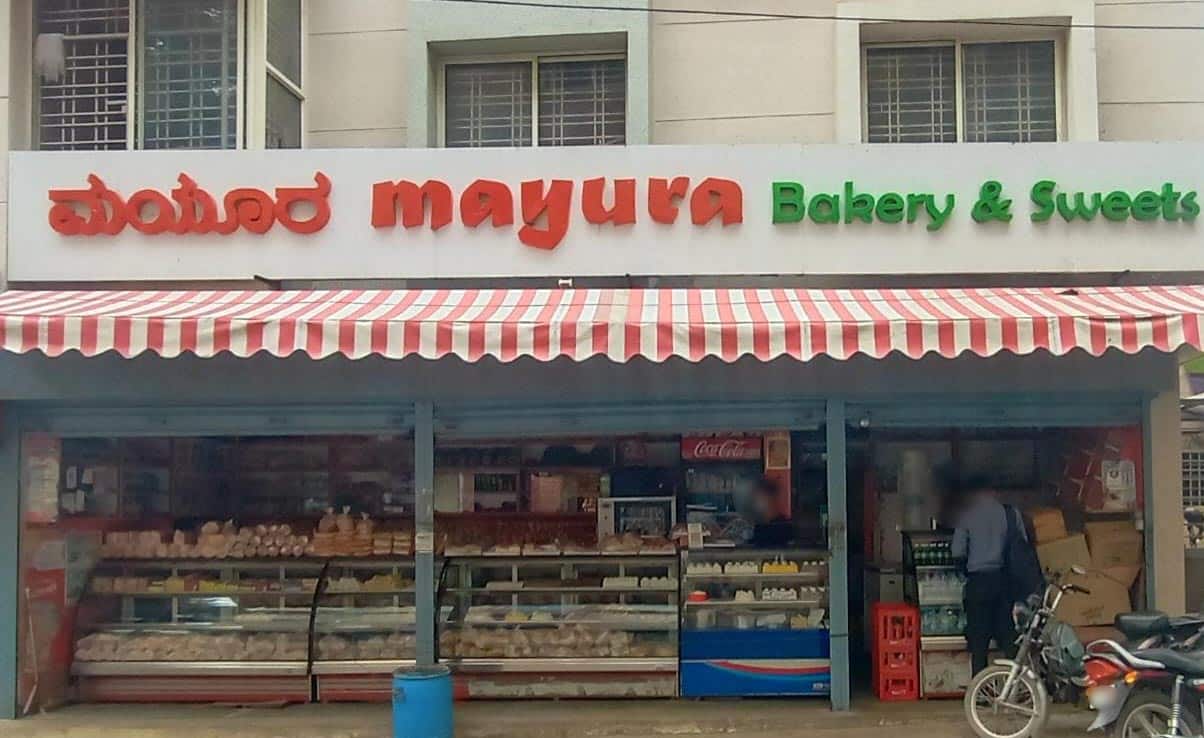 Mayura Bakery & Sweet, JP Nagar, Bangalore Zomato