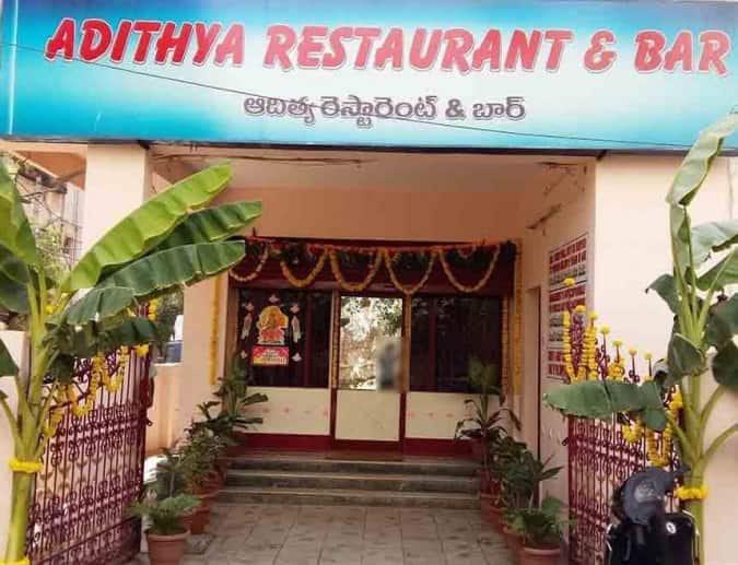 Adithya Restaurant & Bar