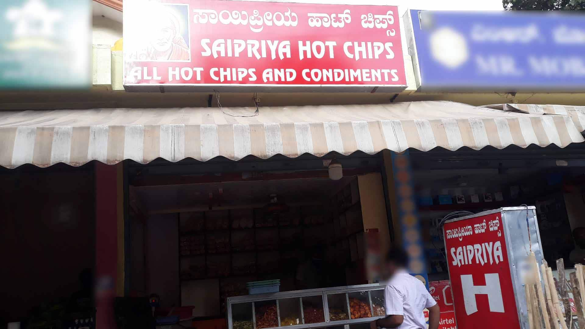 Sai Priya Hot Chips Rajarajeshwari Nagar Bangalore Zomato