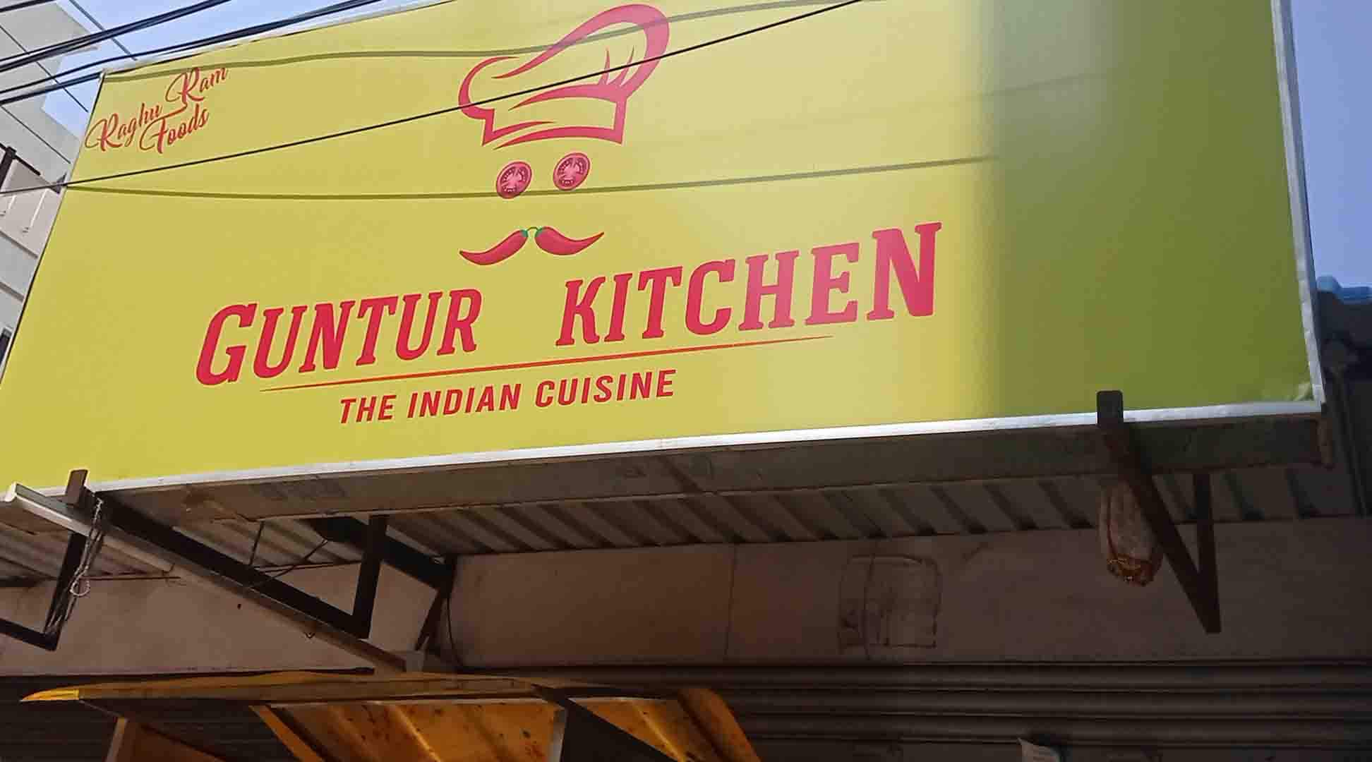 Guntur Kitchens, Kondapur, Hyderabad Zomato