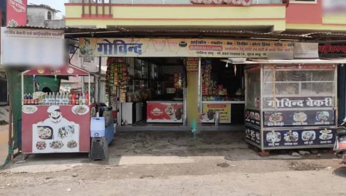 Govind Bakery & Fast Food Center