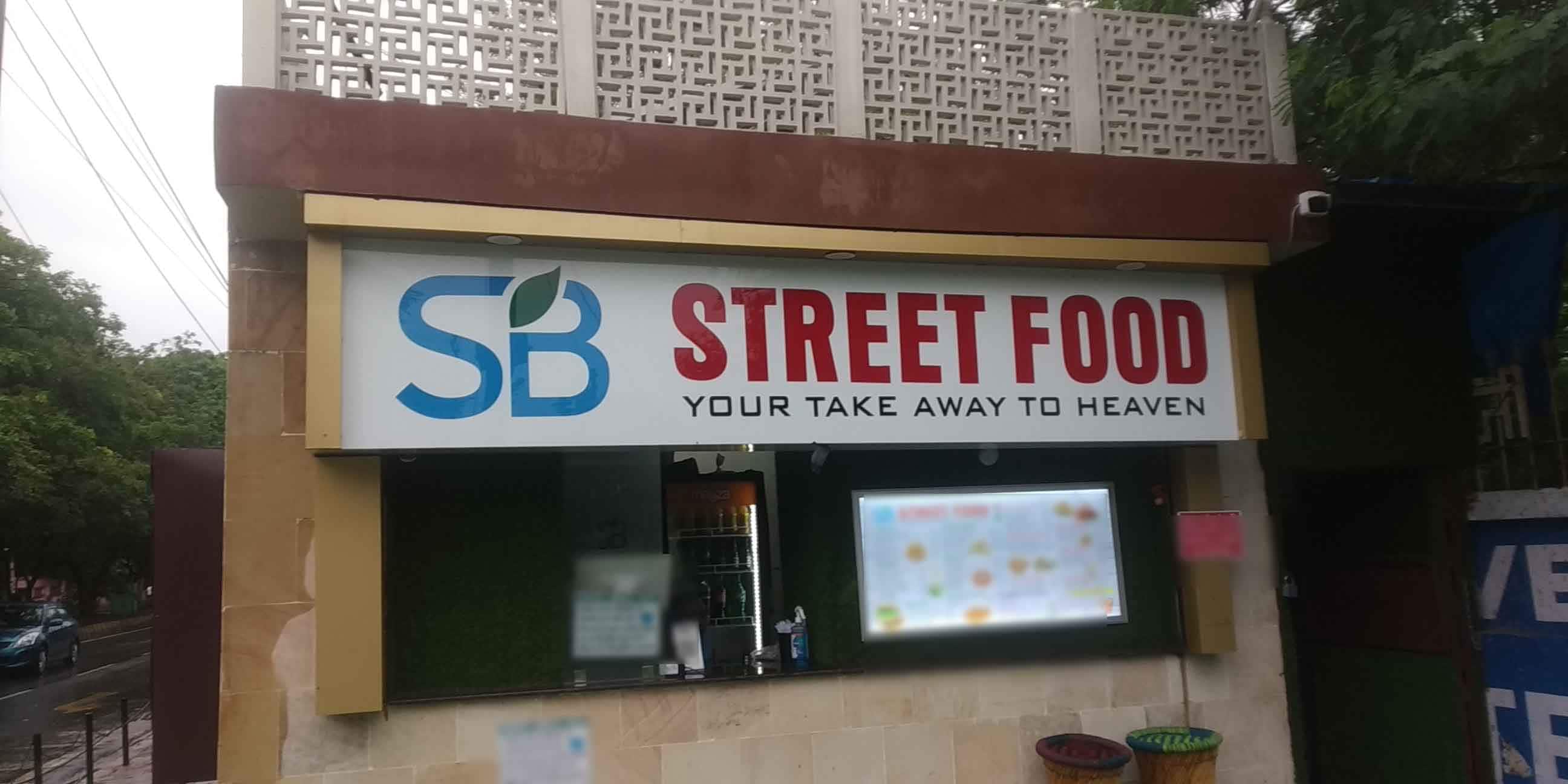 SB Street Food, City Center, Gwalior Zomato