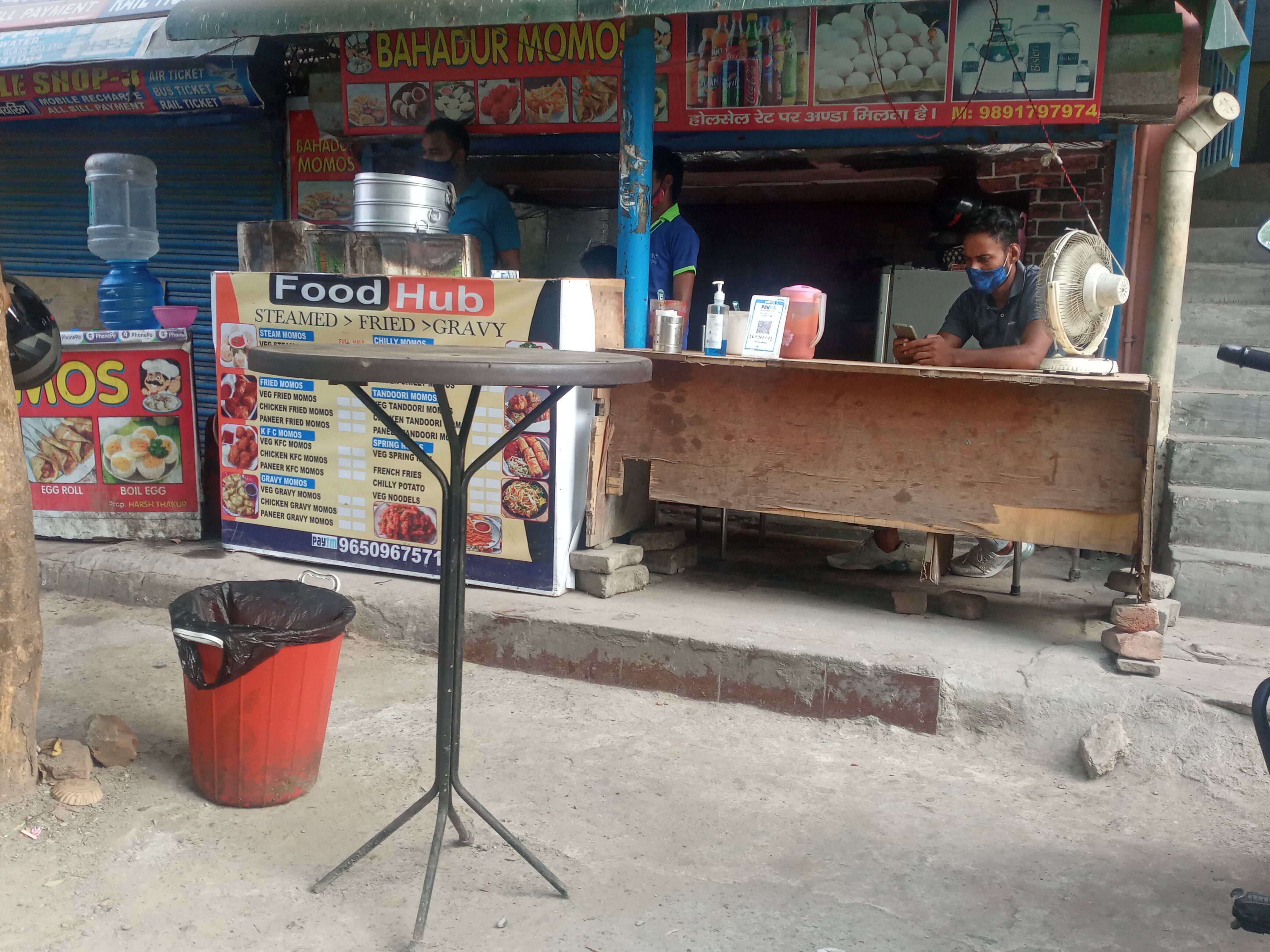 Food Hub, Palam, New Delhi Zomato