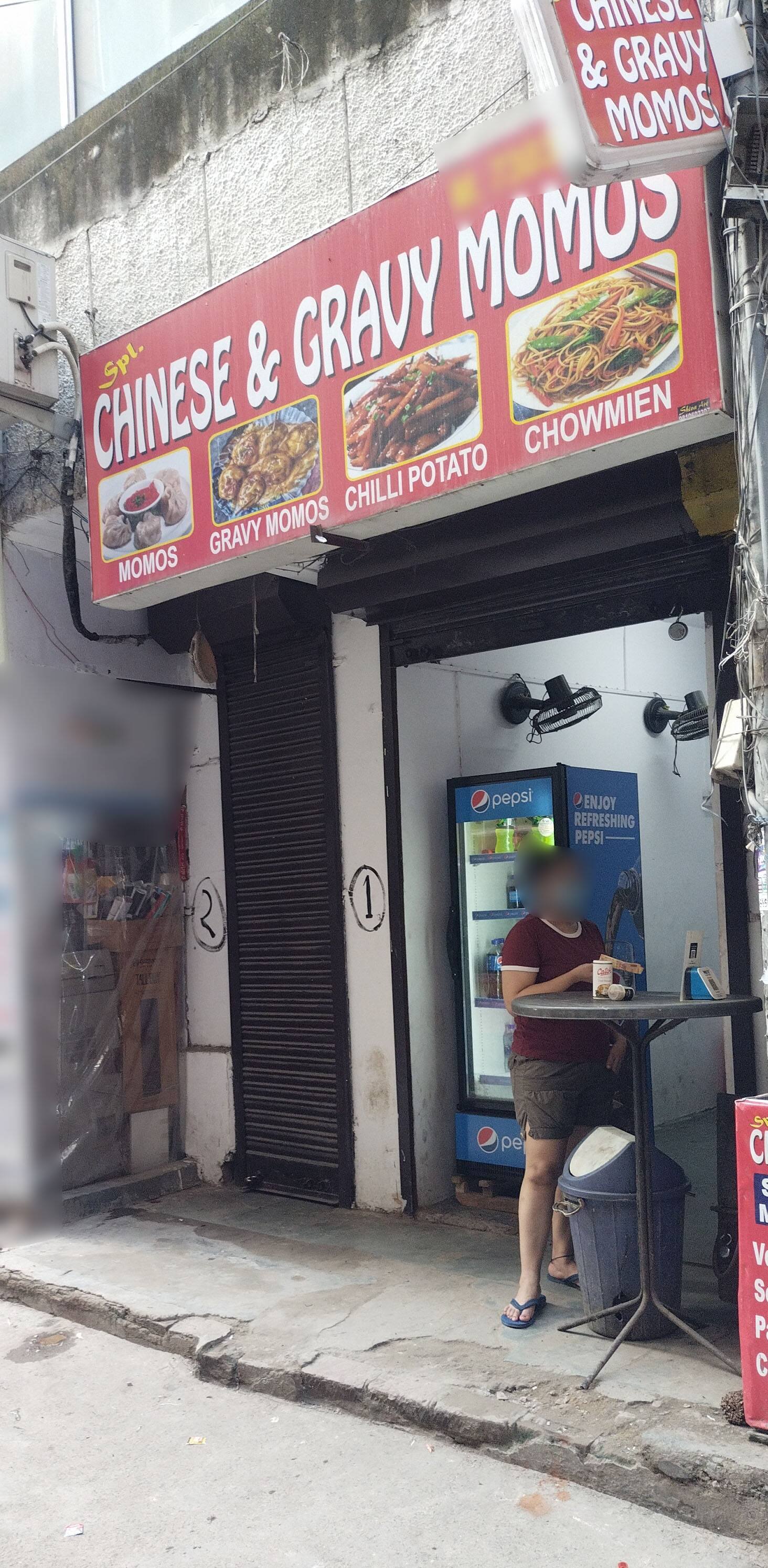photos-of-chinese-gravy-momos-pictures-of-chinese-gravy-momos-new