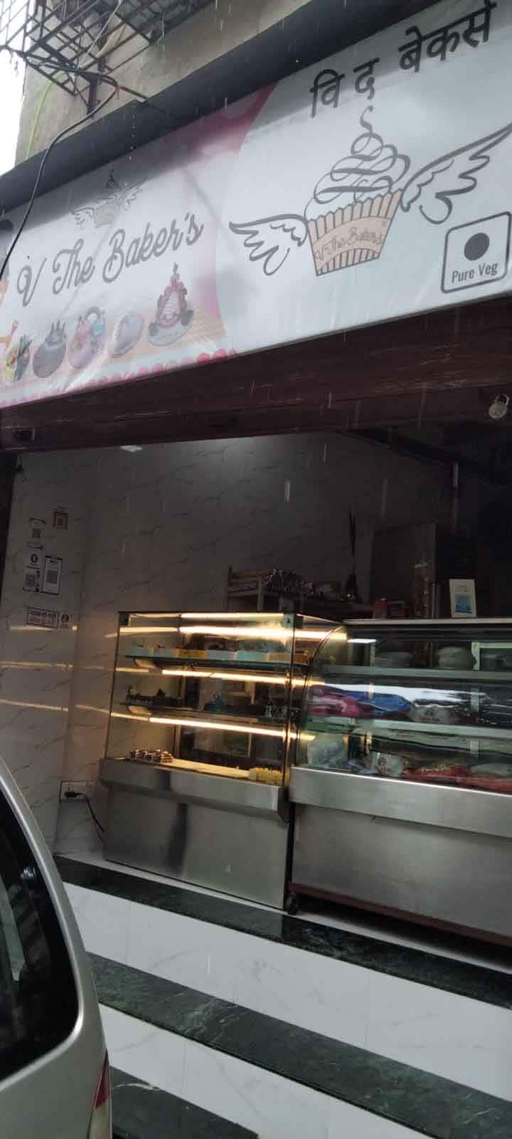 V The Bakers, Bandra East, Mumbai Zomato