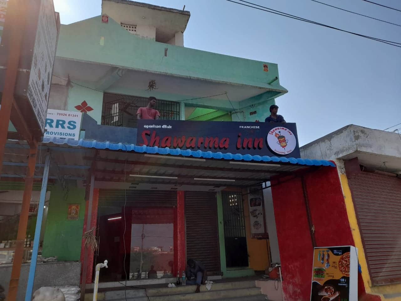 Shawarma Inn, Avadi order online Zomato