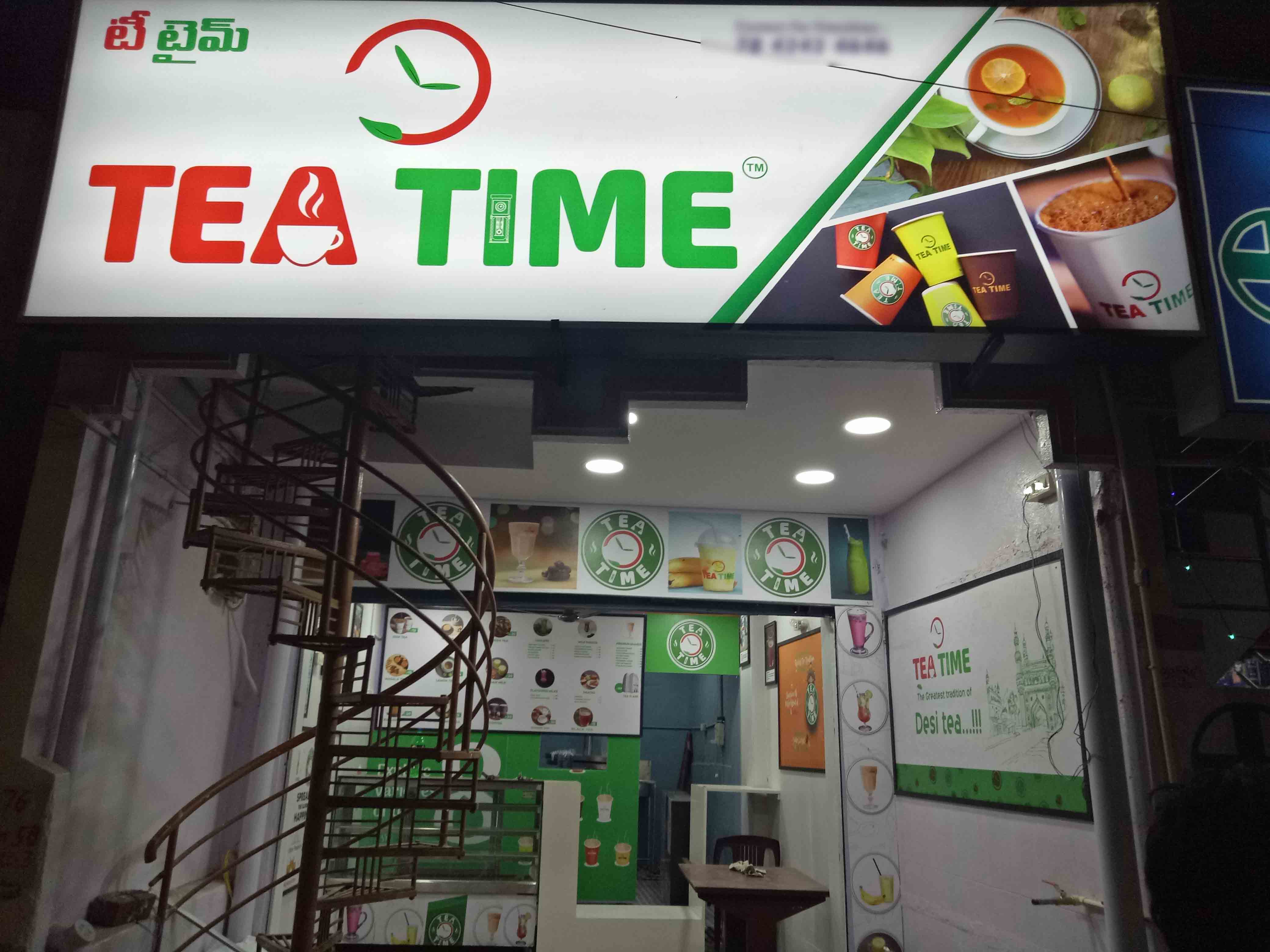 Tea Time, Islampet, Vijayawada | Zomato