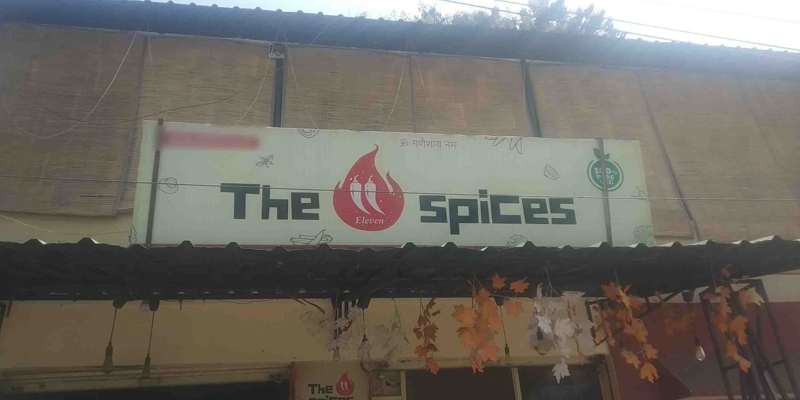 The 11 Spices, Vinay Nagar, Gwalior Zomato