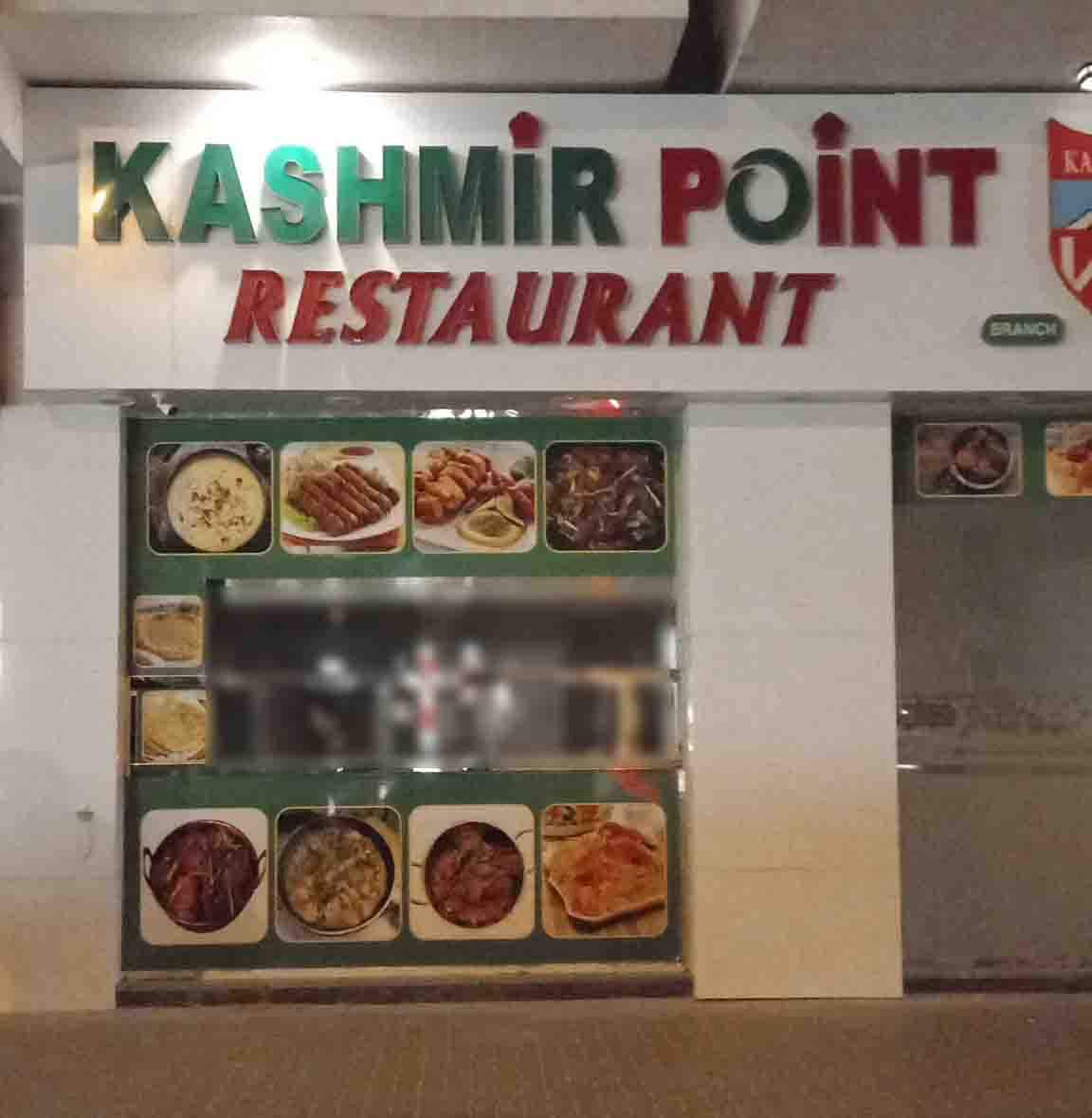 Kashmir restaurant shop