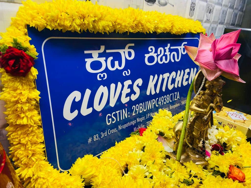 Cloves, Bannerghatta Road order online Zomato