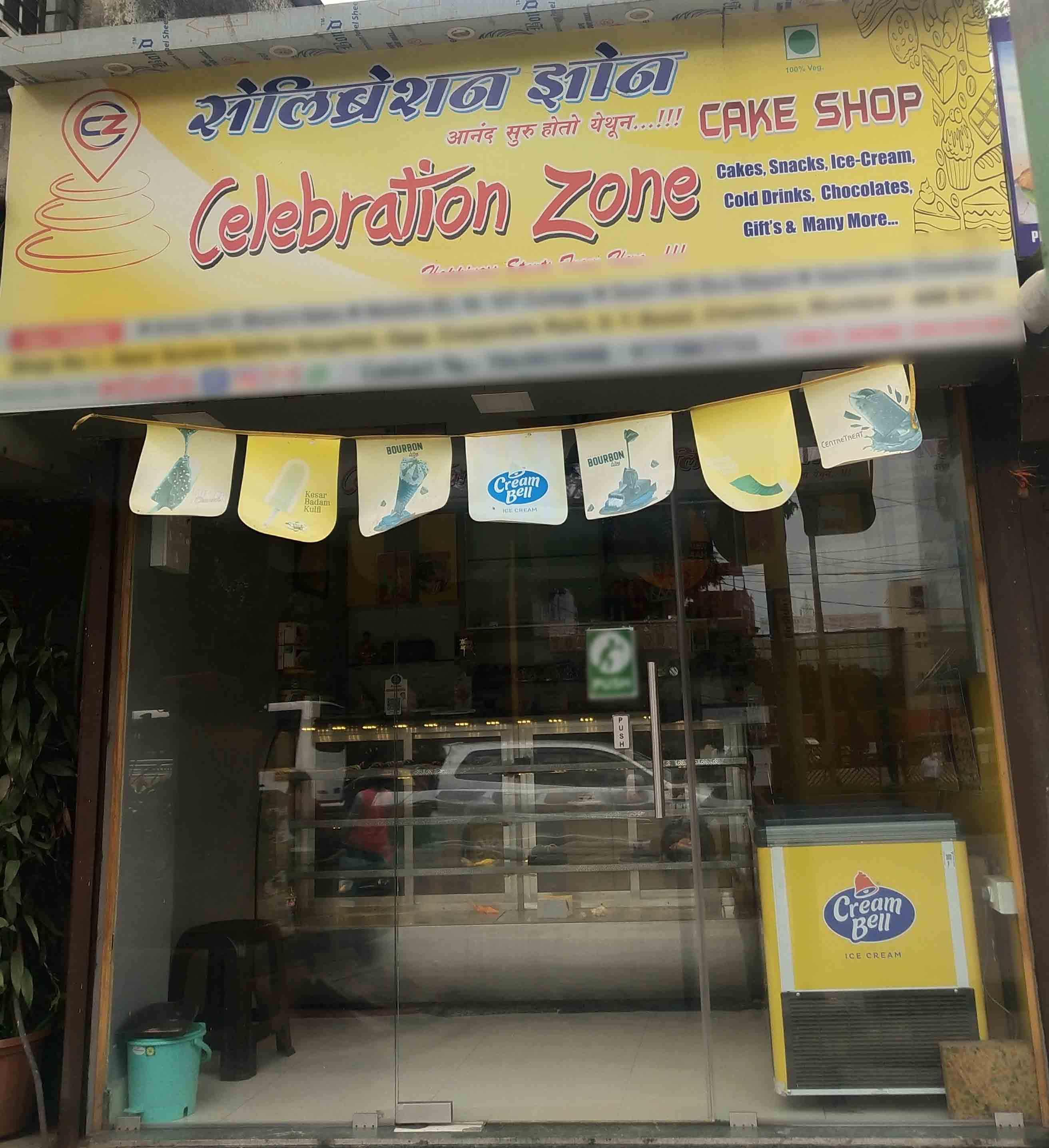 Creamy Cake Zone in Thakurli,Mumbai - Best Cake Shops in Mumbai - Justdial