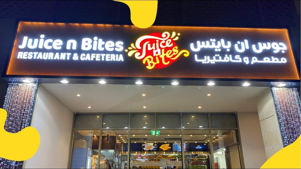 Juice N Bites, Discovery Gardens, Dubai Zomato