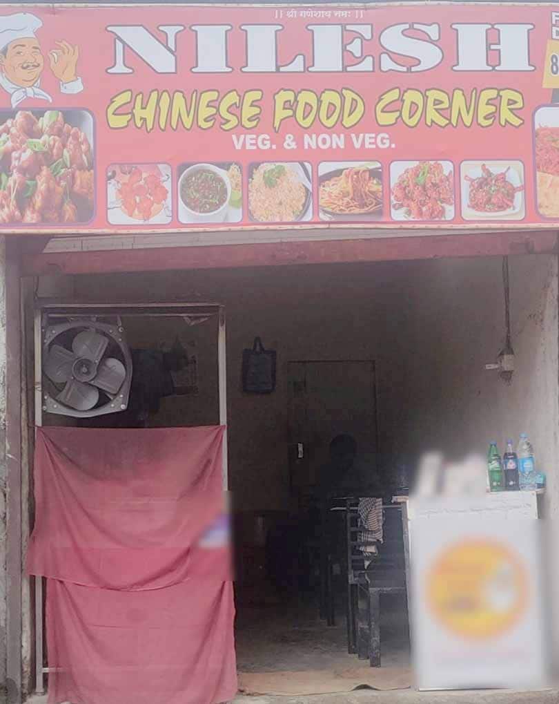 Nilesh Chinese Food Corner, Mira Road order online Zomato