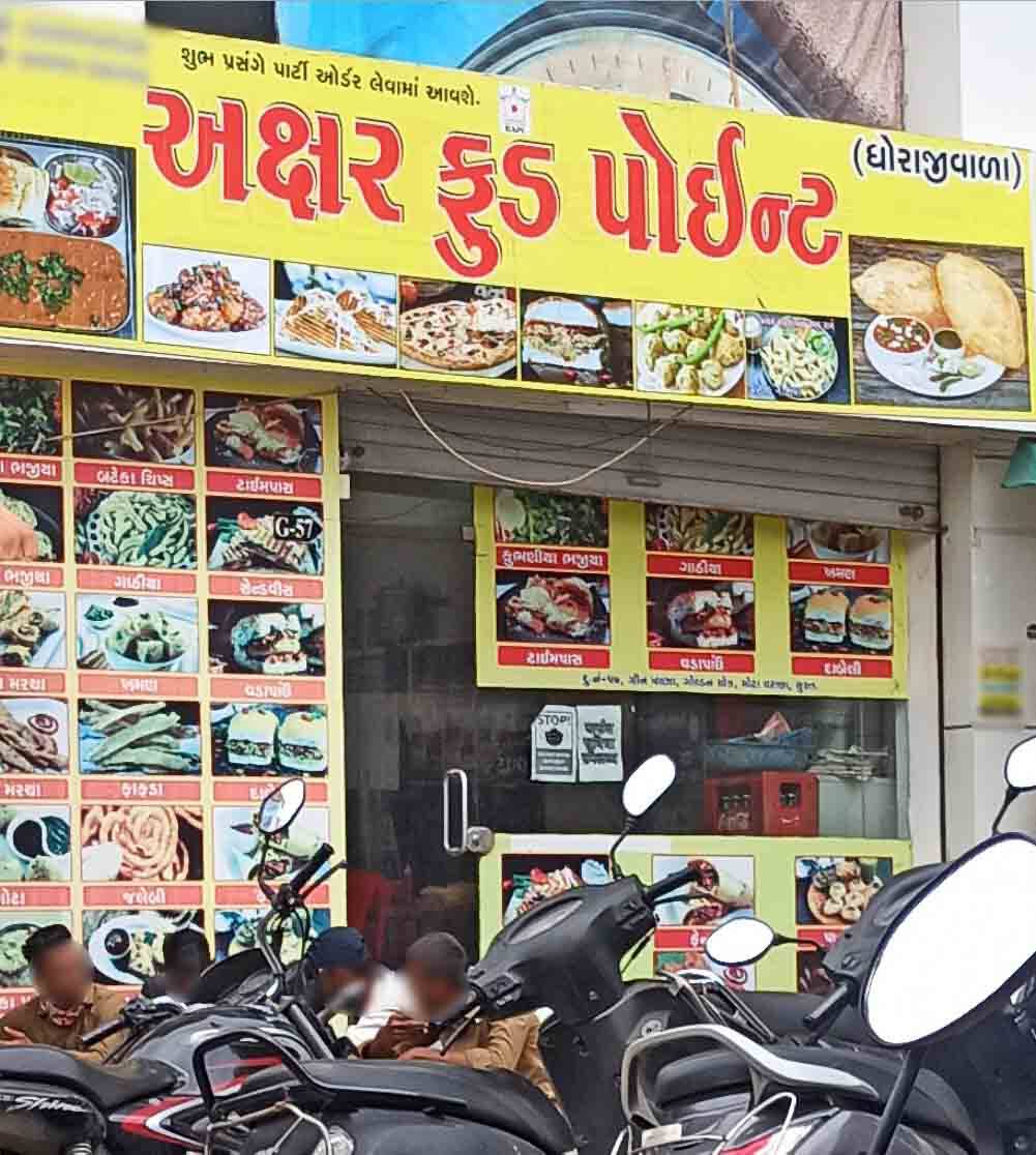 Akshar Food Point, Mota Varachha, Surat Zomato