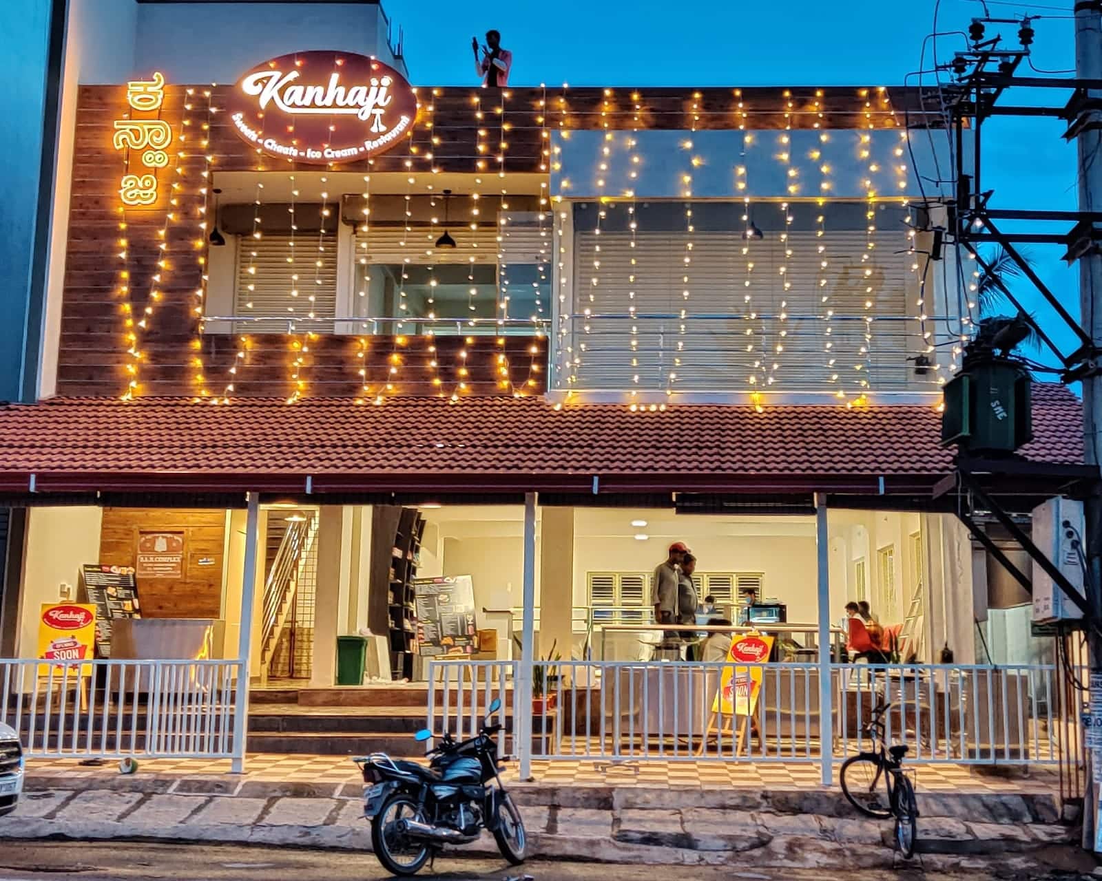 Kanhaji Restaurant, Yelahanka, Bangalore Zomato