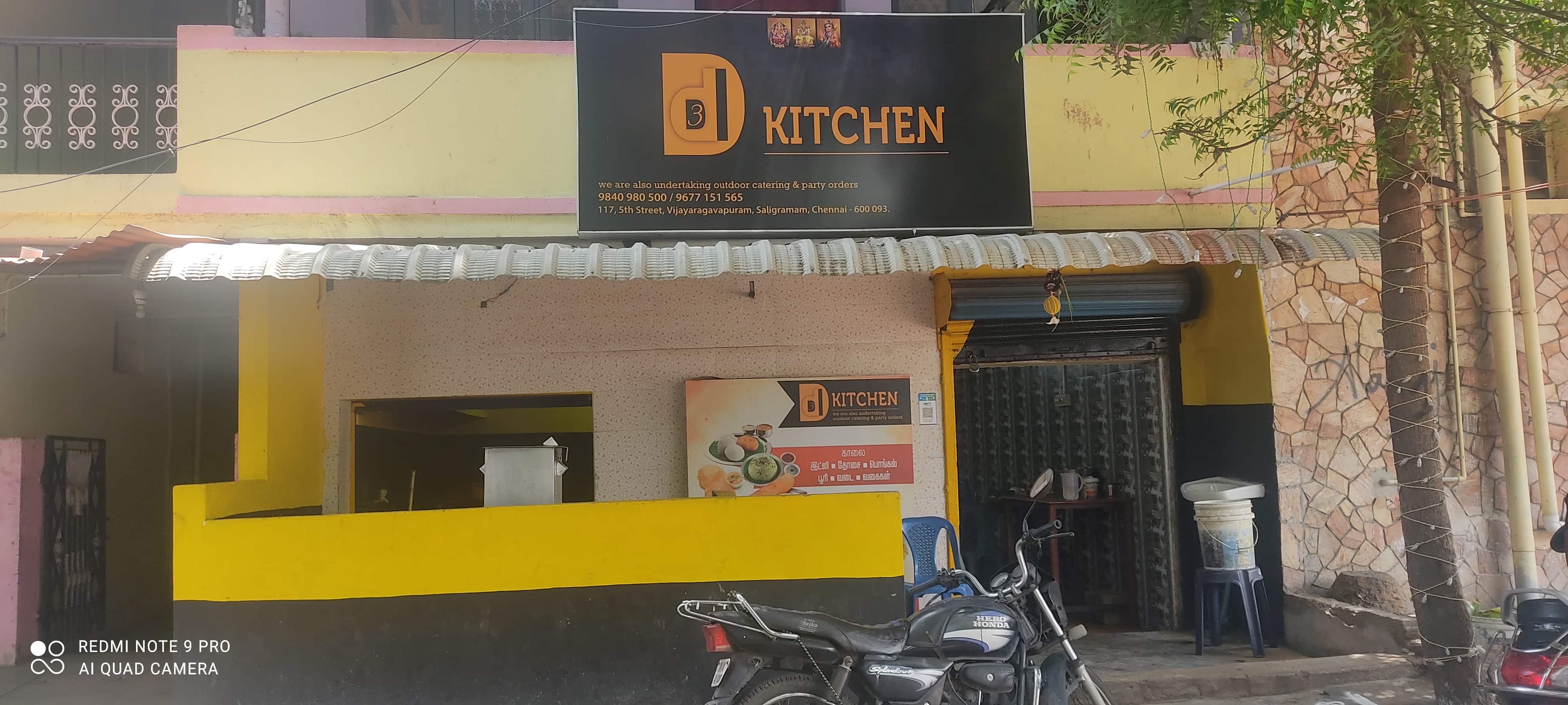 D3 Kitchen, Saligramam, Chennai Zomato