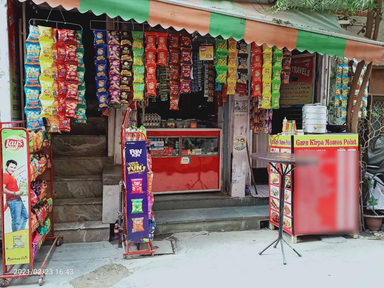 Guru kirpa General store