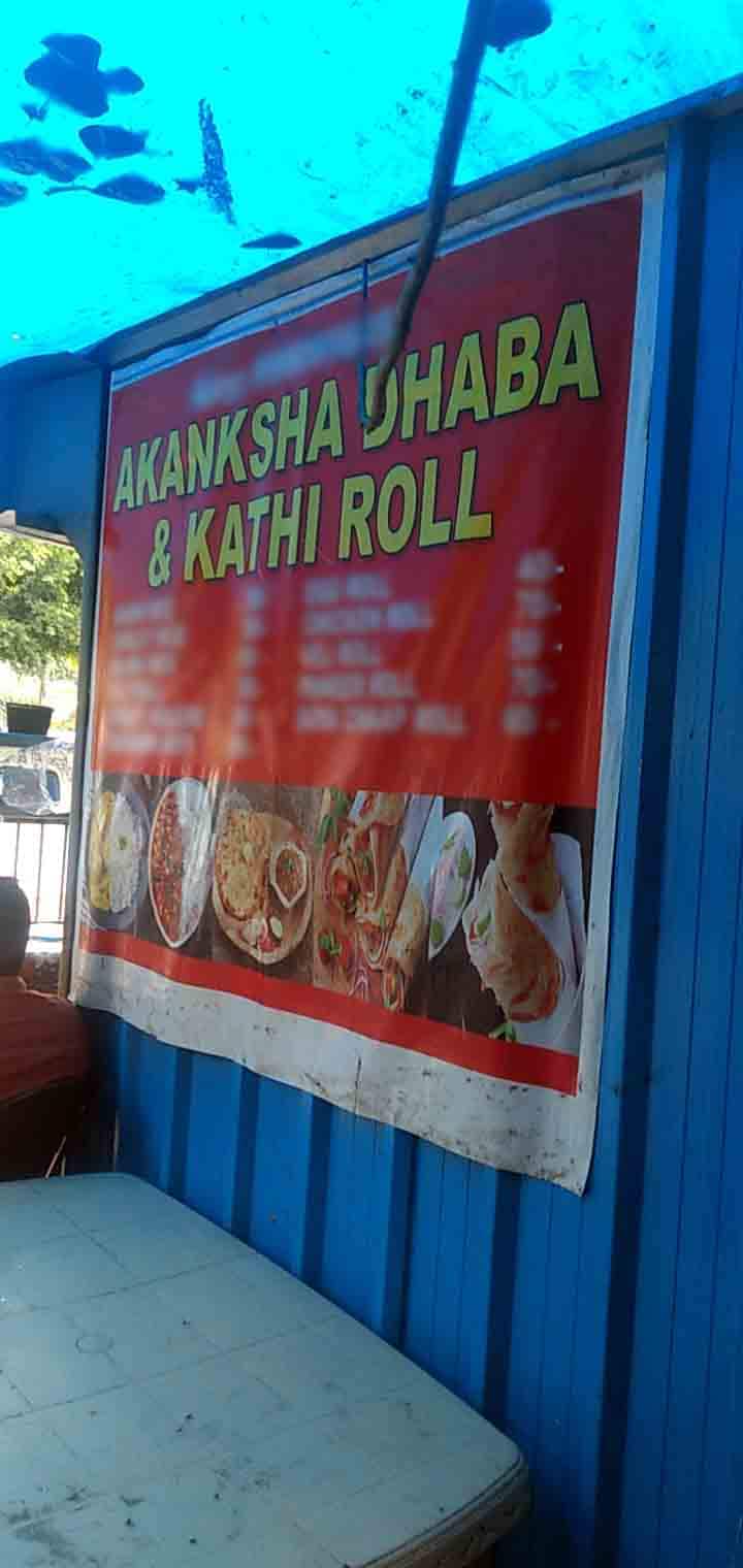Akanksha Dhaba Kathi Roll Golf Course Road Gurgaon Zomato Akanksha Dhaba Kathi Roll Golf Course Road Gurgaon Zomato