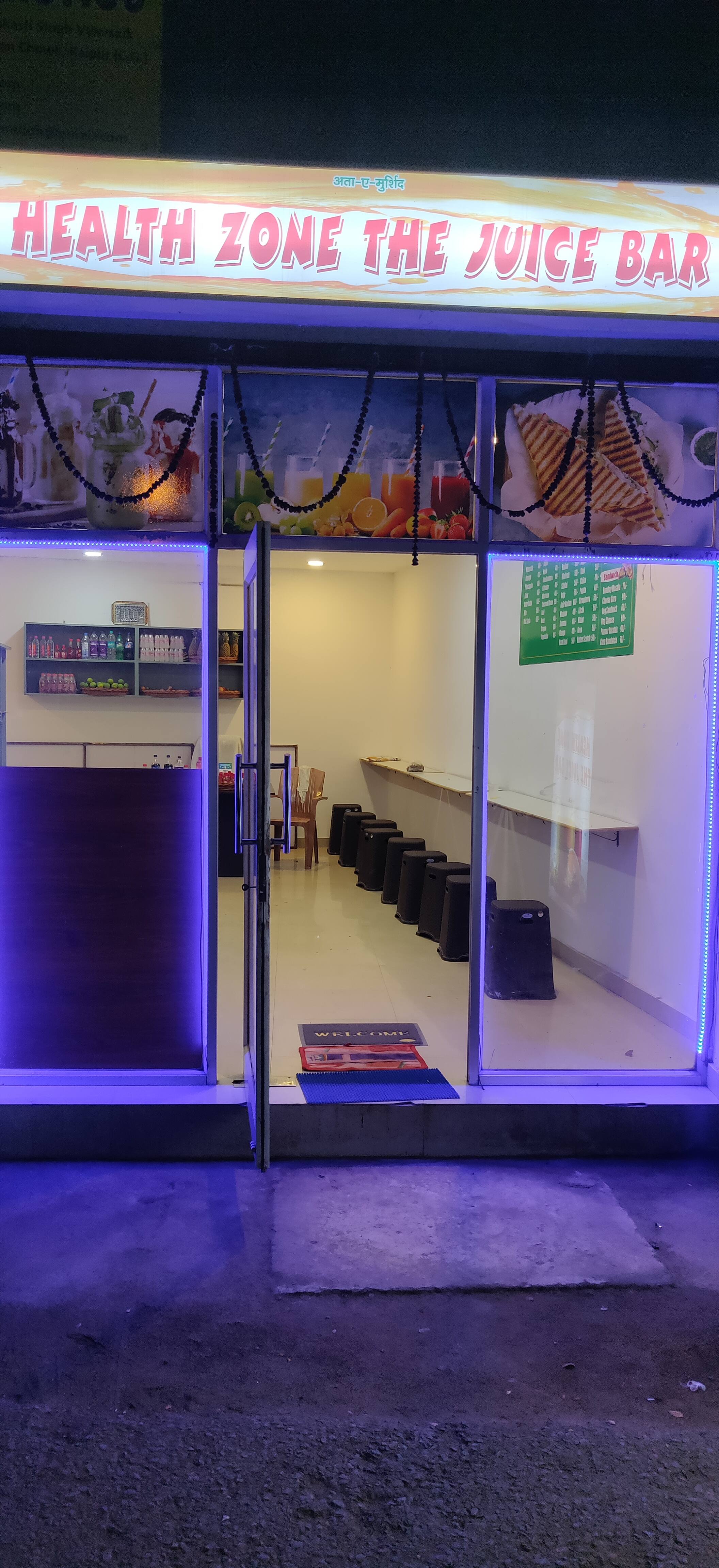 Health Zone The Juice Bar, Bhatagaon, Raipur Zomato