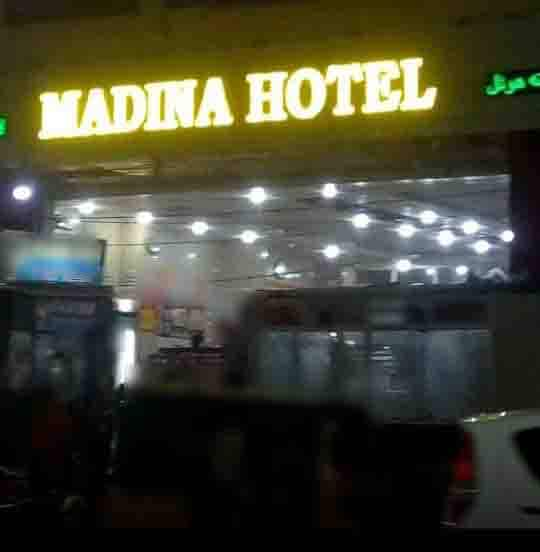 madina hotel charminar reviews