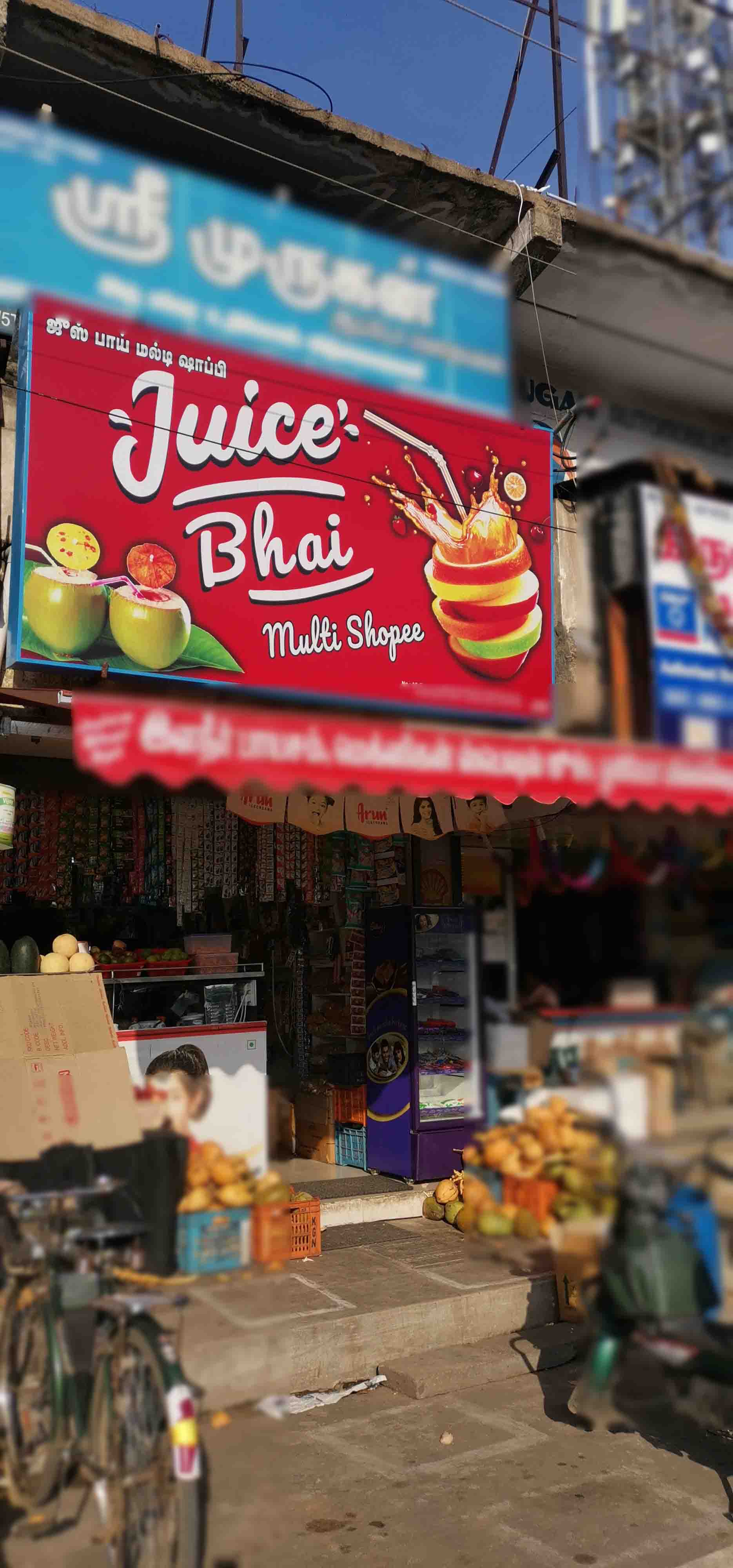 Juice Bhai Multi Shopee, Cantonment, Trichy Zomato