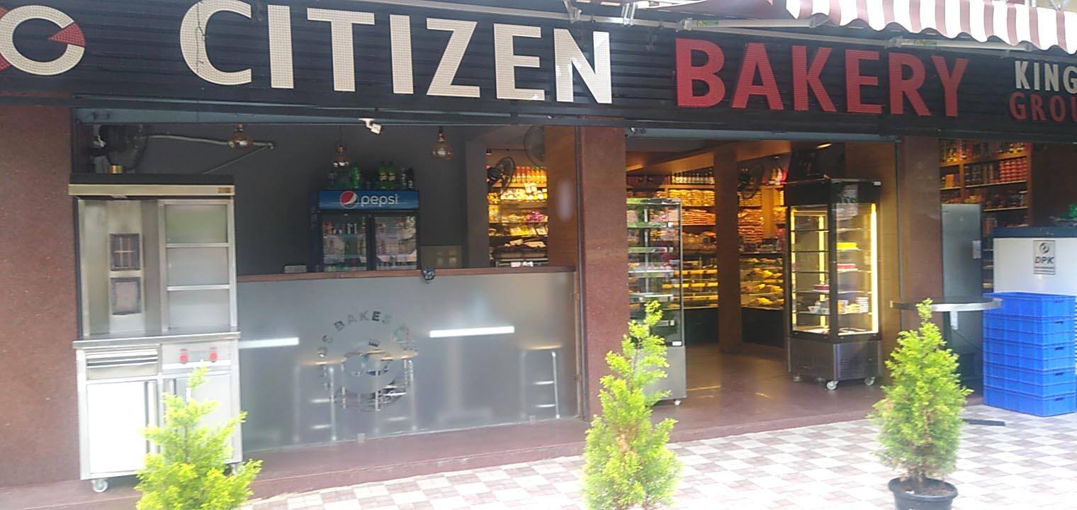 Kings Group Citizen Bakery, Ejipura, Bangalore | Zomato