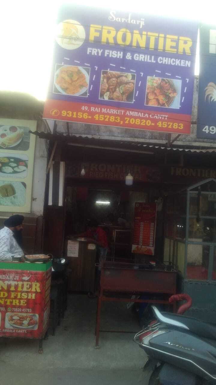Sardar Ji Frontier Fry Fish & Grill Chicken, Ambala Locality order