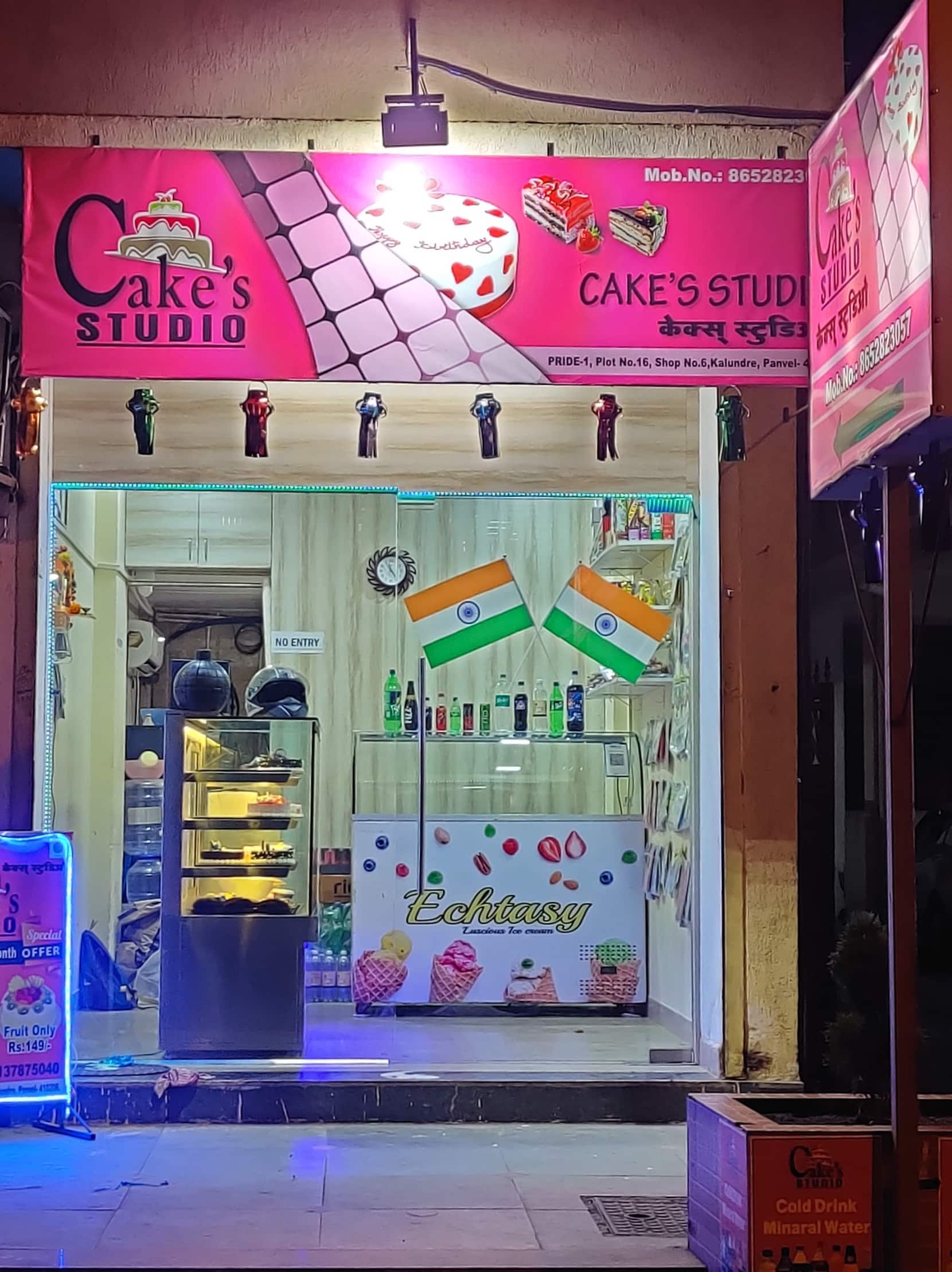 Cakes Studio, Old Panvel, Navi Mumbai Zomato