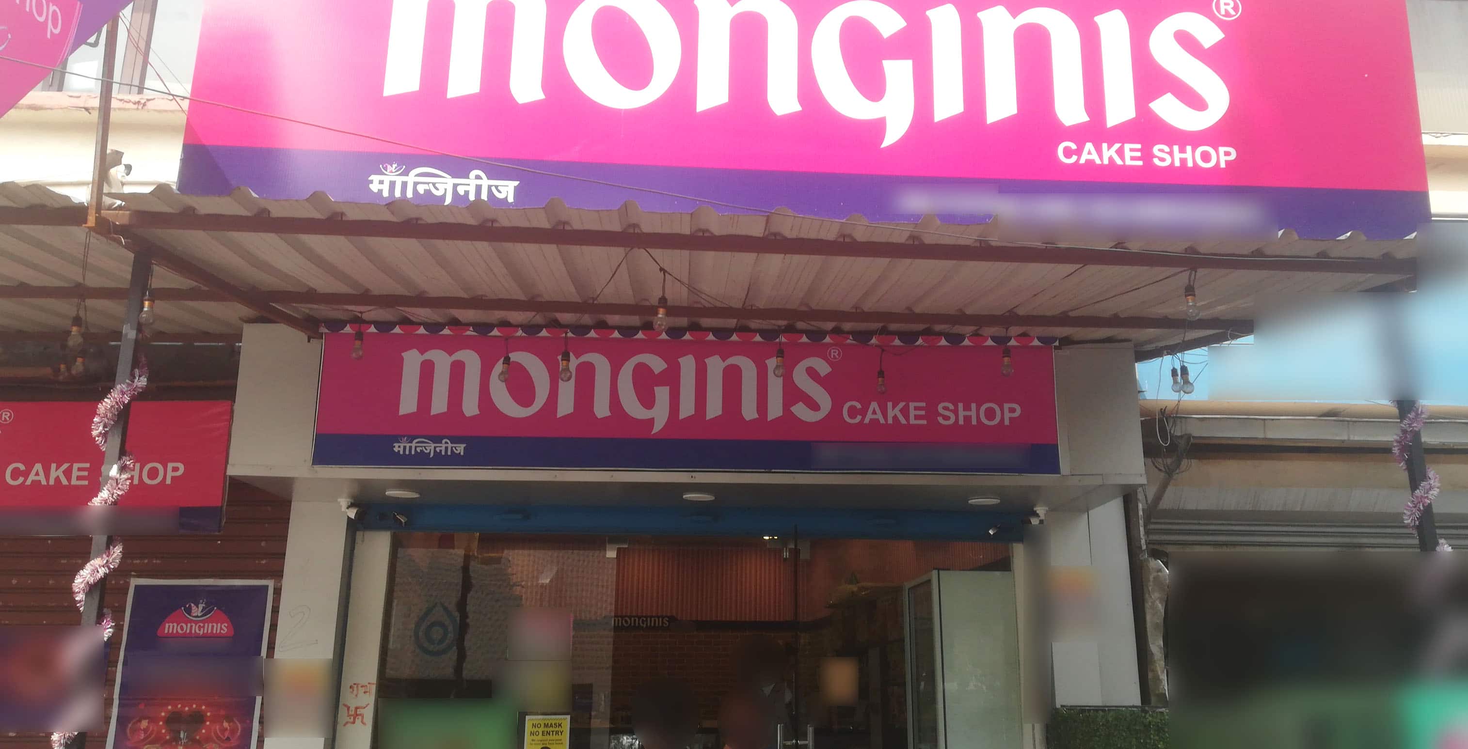 Monginis crazy cake zone | Karimnagar