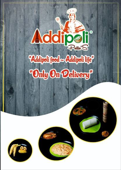 Addipoli Puttu S Peelamedu Coimbatore Zomato