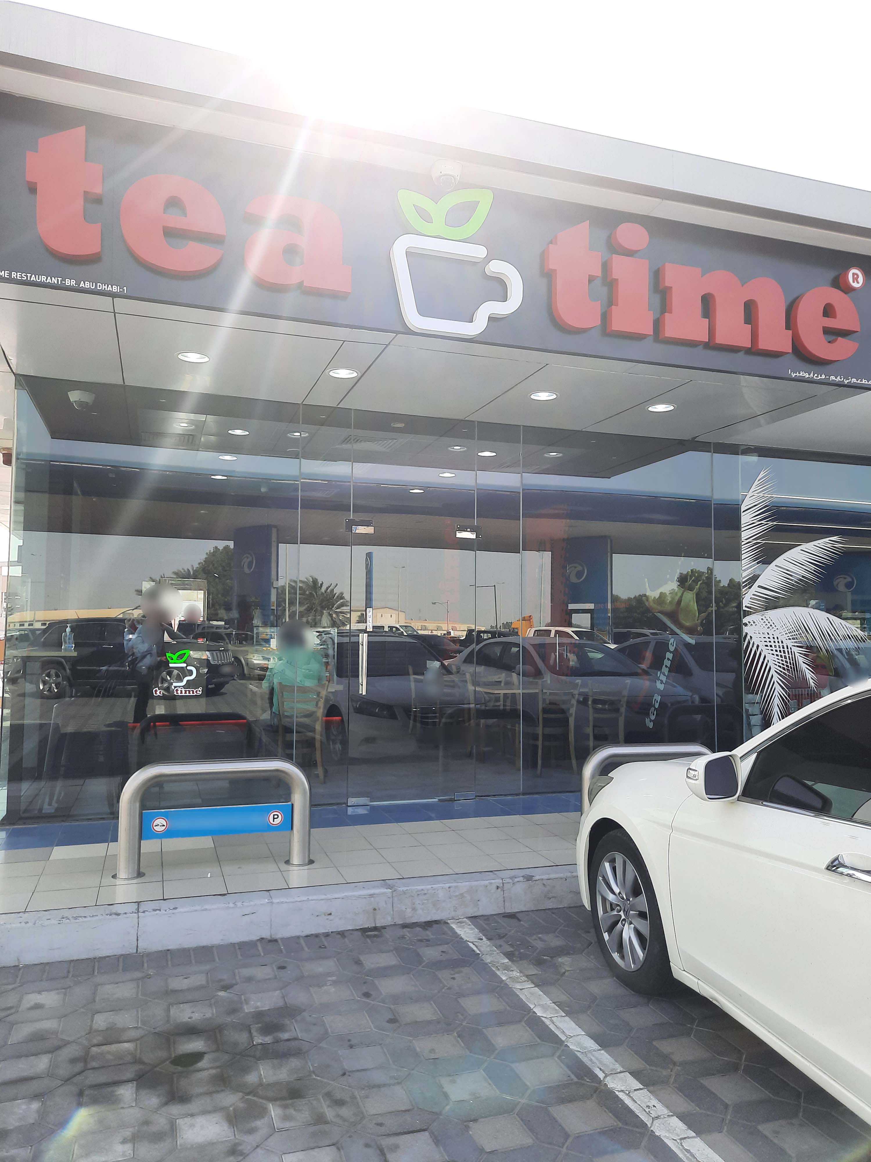 Tea Time, Mussafah Sanaiya, Abu Dhabi Zomato