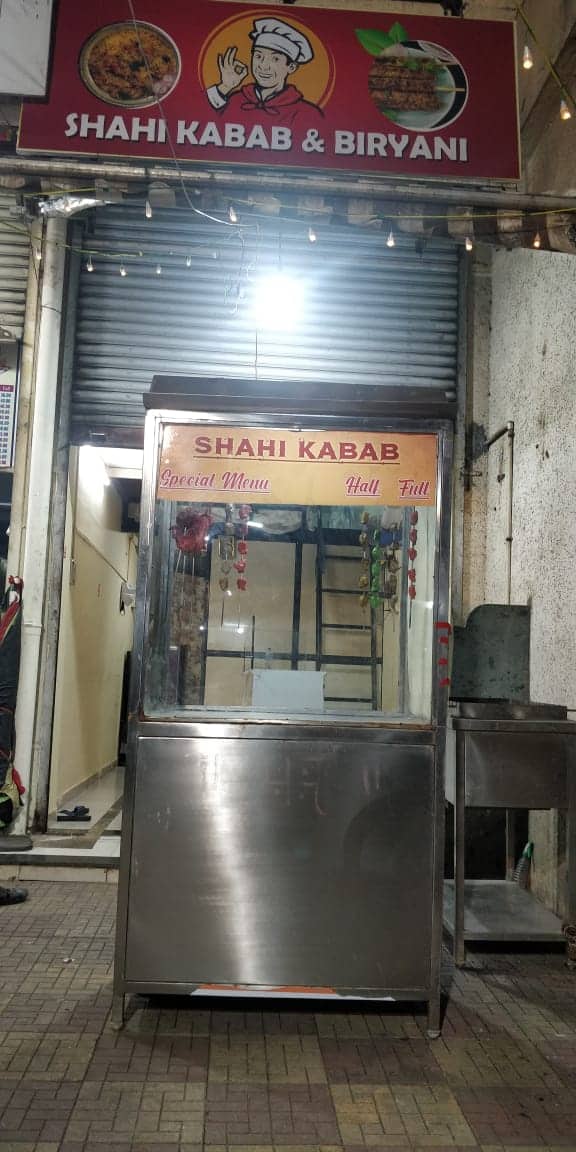 Shahi Kabab & Biryani, Kamothe order online Zomato
