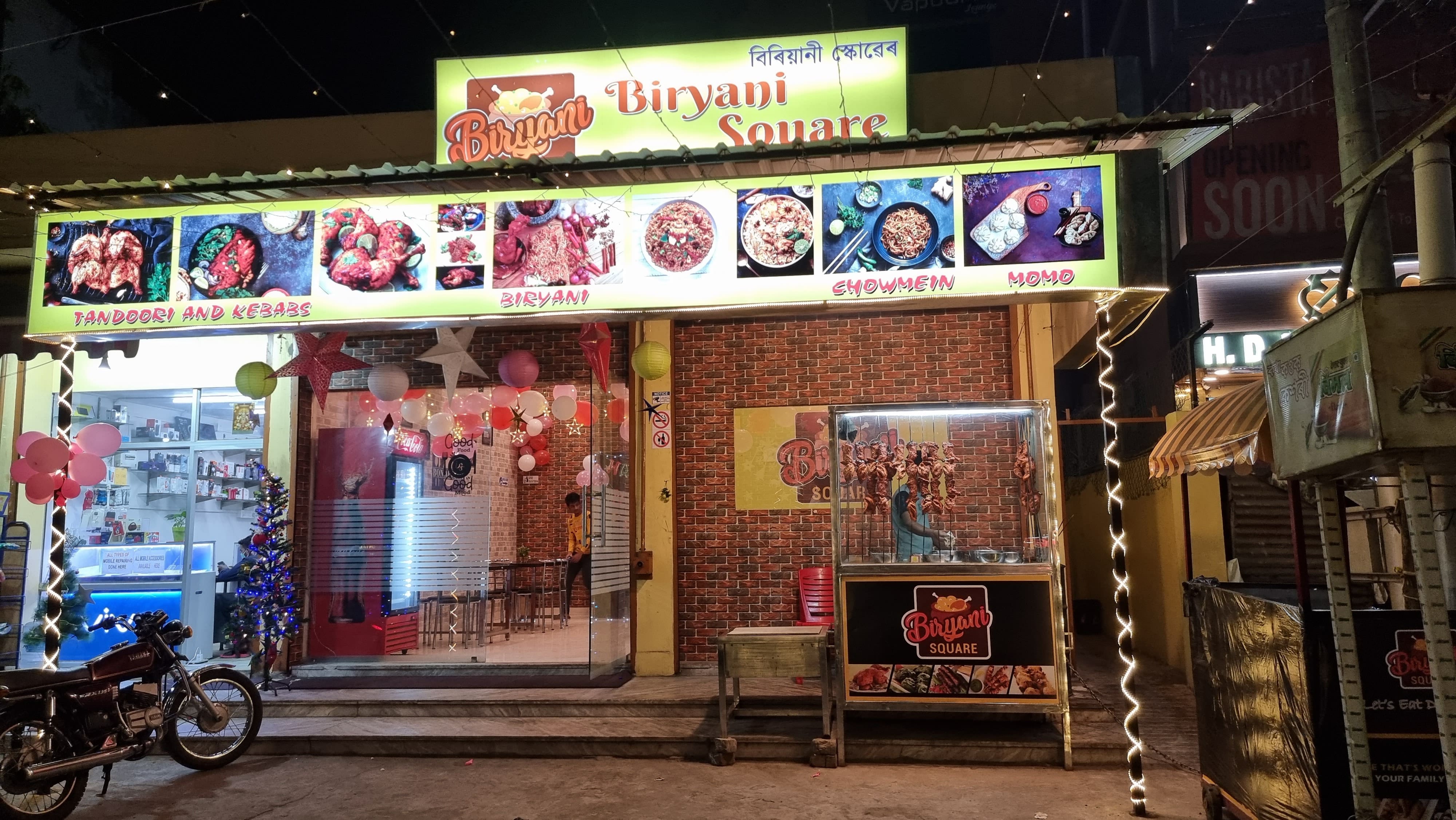 Biryani Square, Ulubari, Guwahati | Zomato