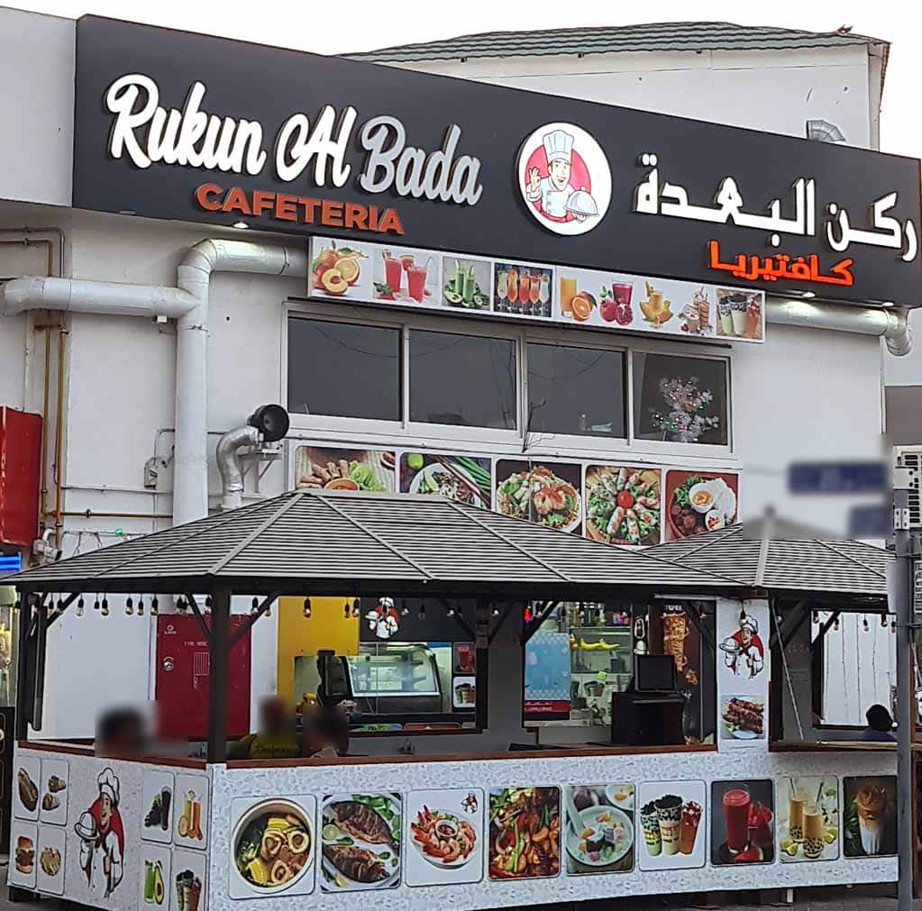 Rukun Al Bada Cafeteria, Al Satwa, Dubai Zomato