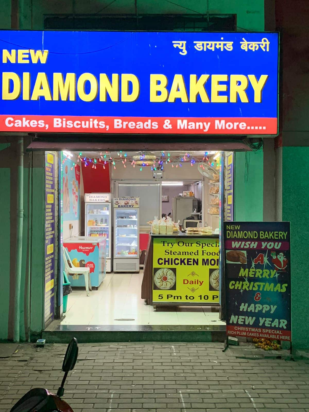 new-diamond-bakery-kondhwa-order-online-zomato