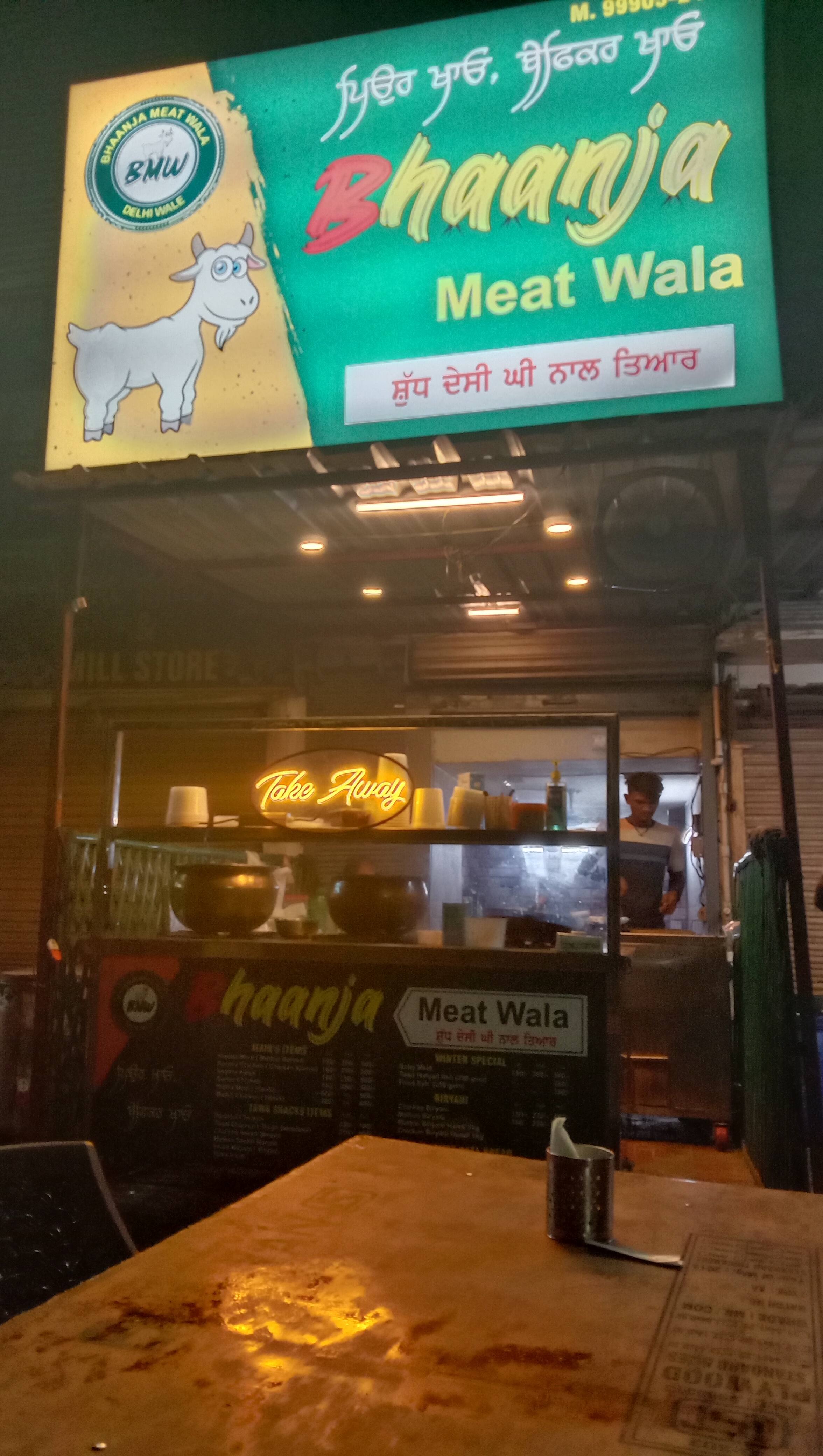 Bhaanja Meat Wala, Mohan Nagar, Amritsar Zomato