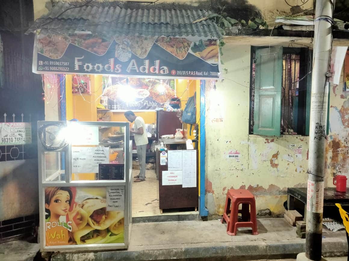 Foods Adda, Jodhpur Park, Kolkata Zomato
