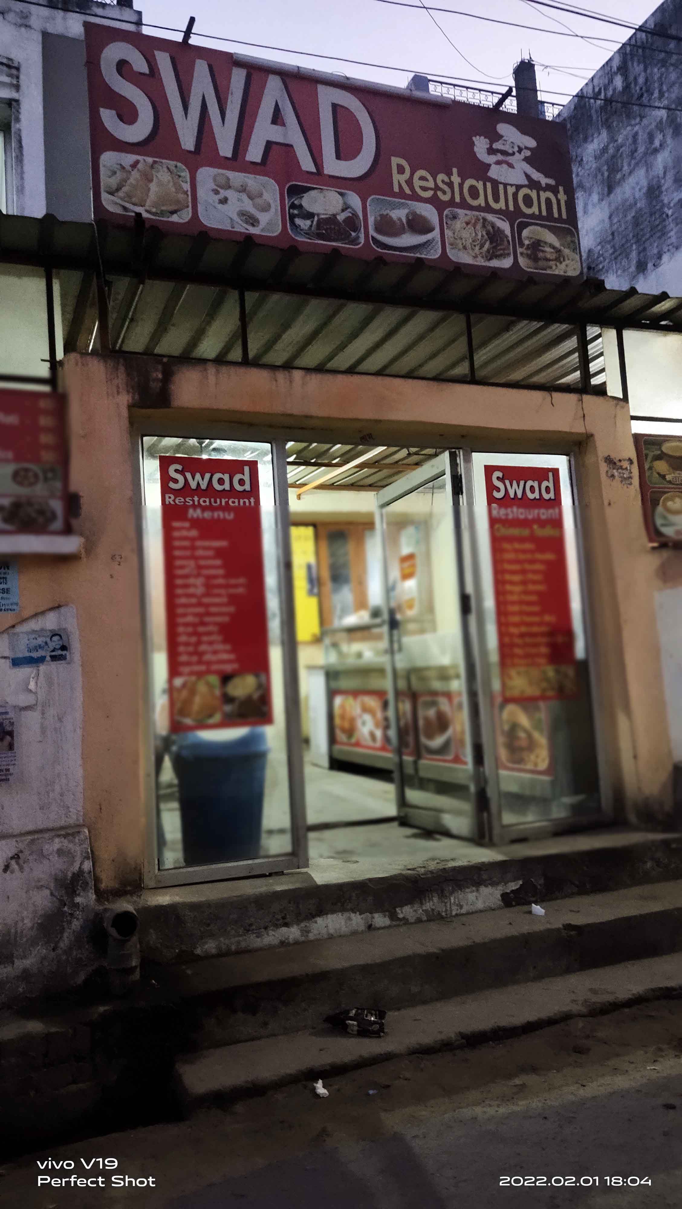 Swad Restaurant, Katra, Allahabad Zomato