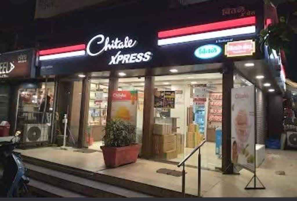 Chitale Xpress, Kalyan, Thane Zomato