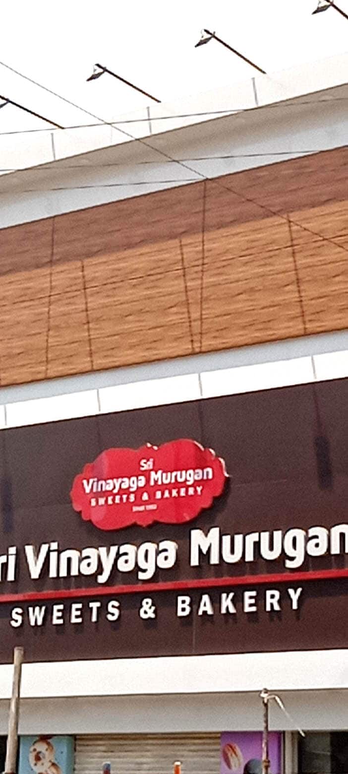 Vinayaga Murugan Sweets And Bakery, Villianur, Puducherry Zomato