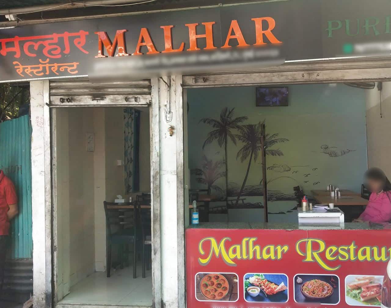Malhar Restaurant, Kandivali West, Mumbai Zomato