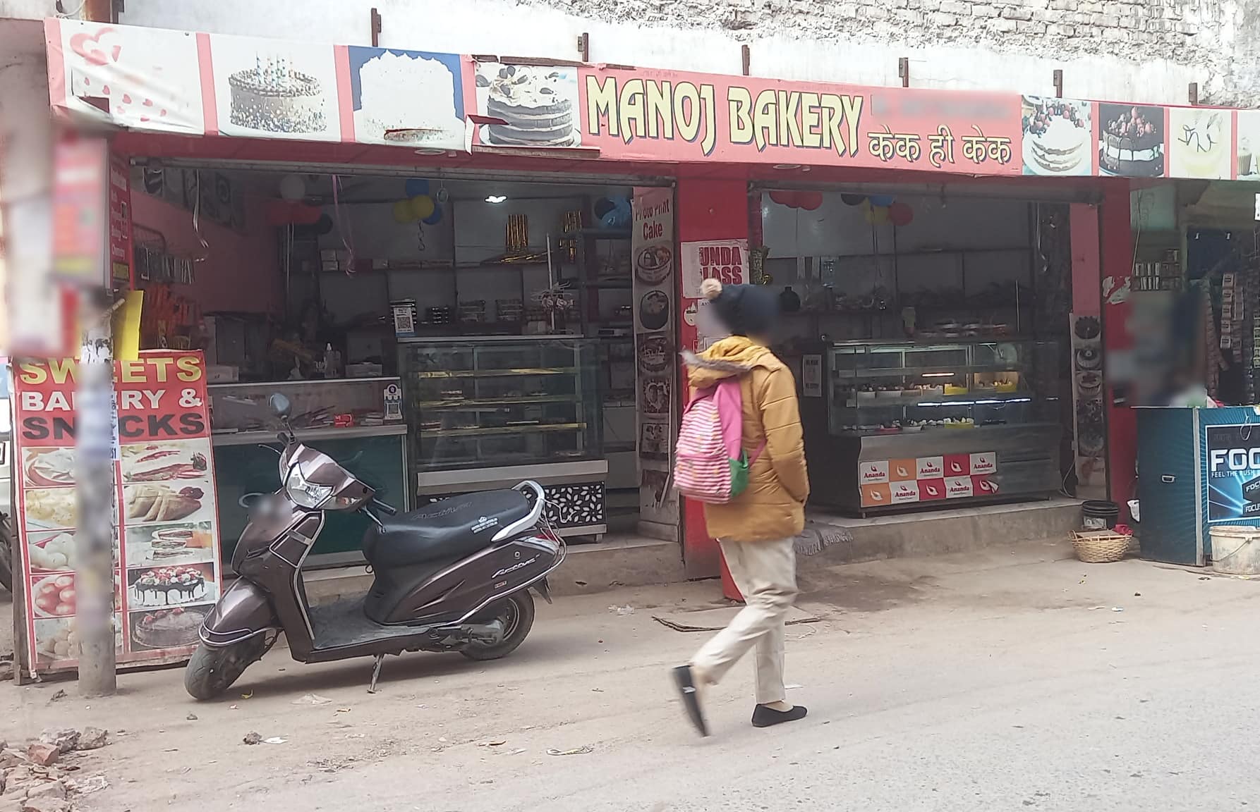 Manoj Bakery, Mahipalpur, New Delhi | Zomato