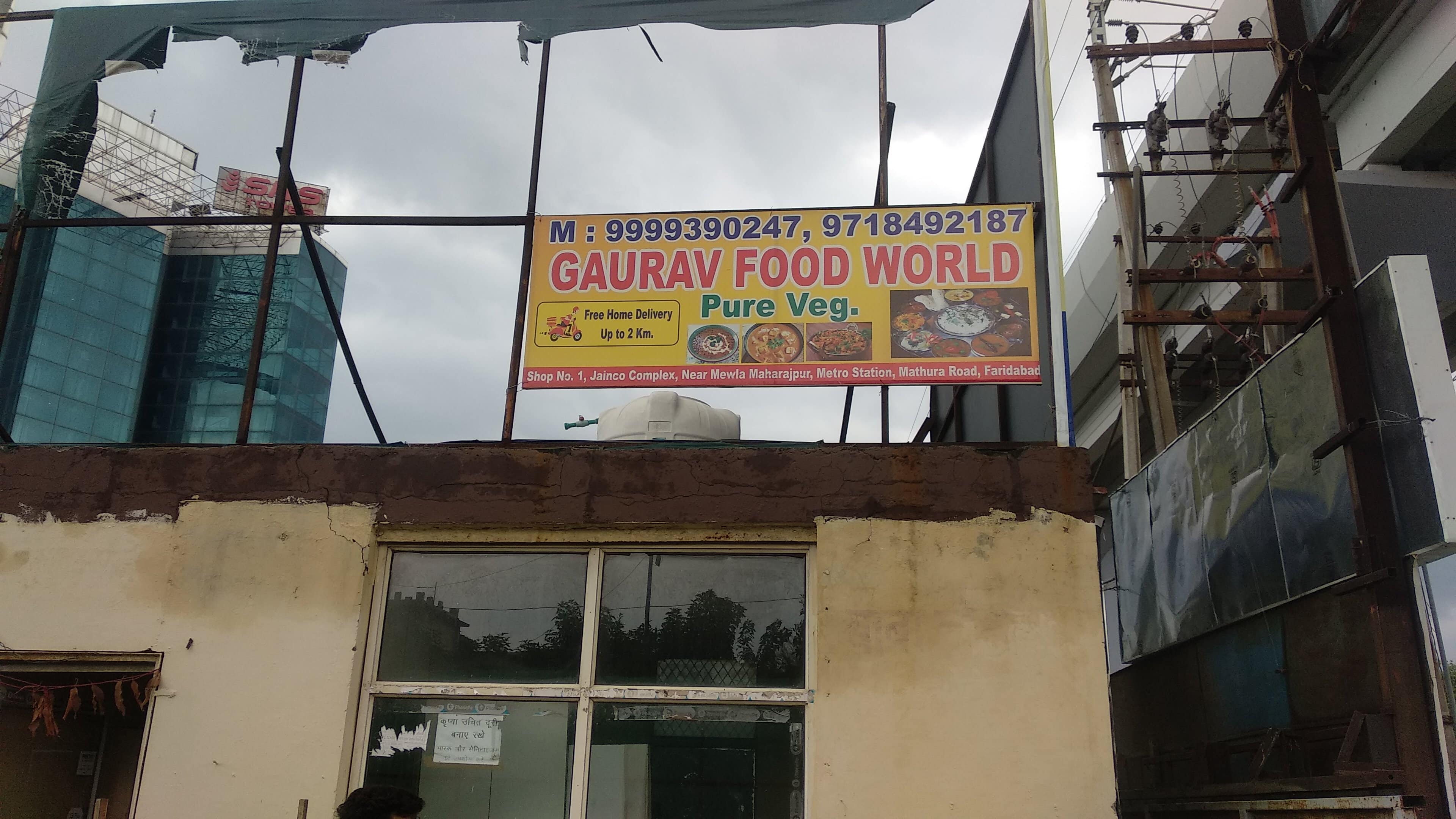 Gaurav Food World, Sector 28, Faridabad Zomato