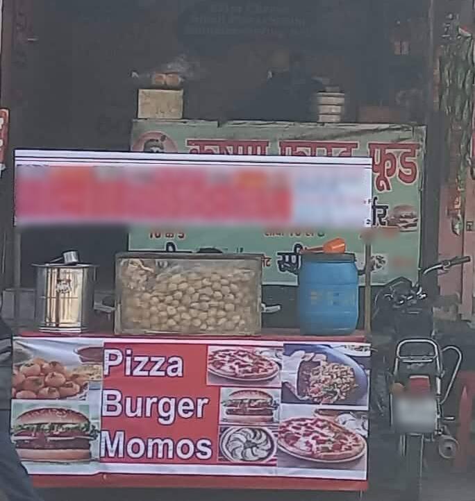 Crazy Pizza Hut, Brahmpuri, Jaipur