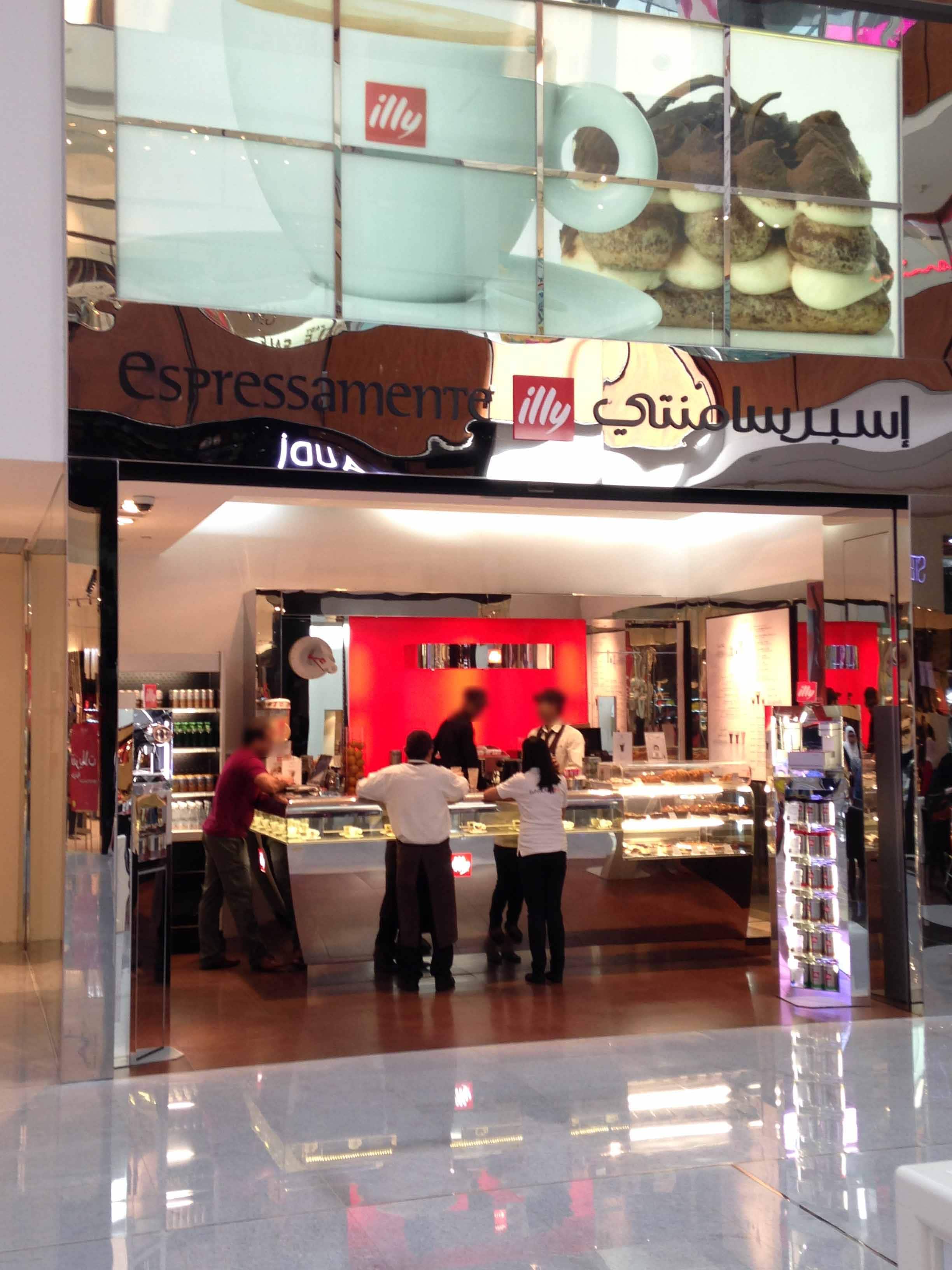 Espressamente Illy, Downtown Dubai, Dubai