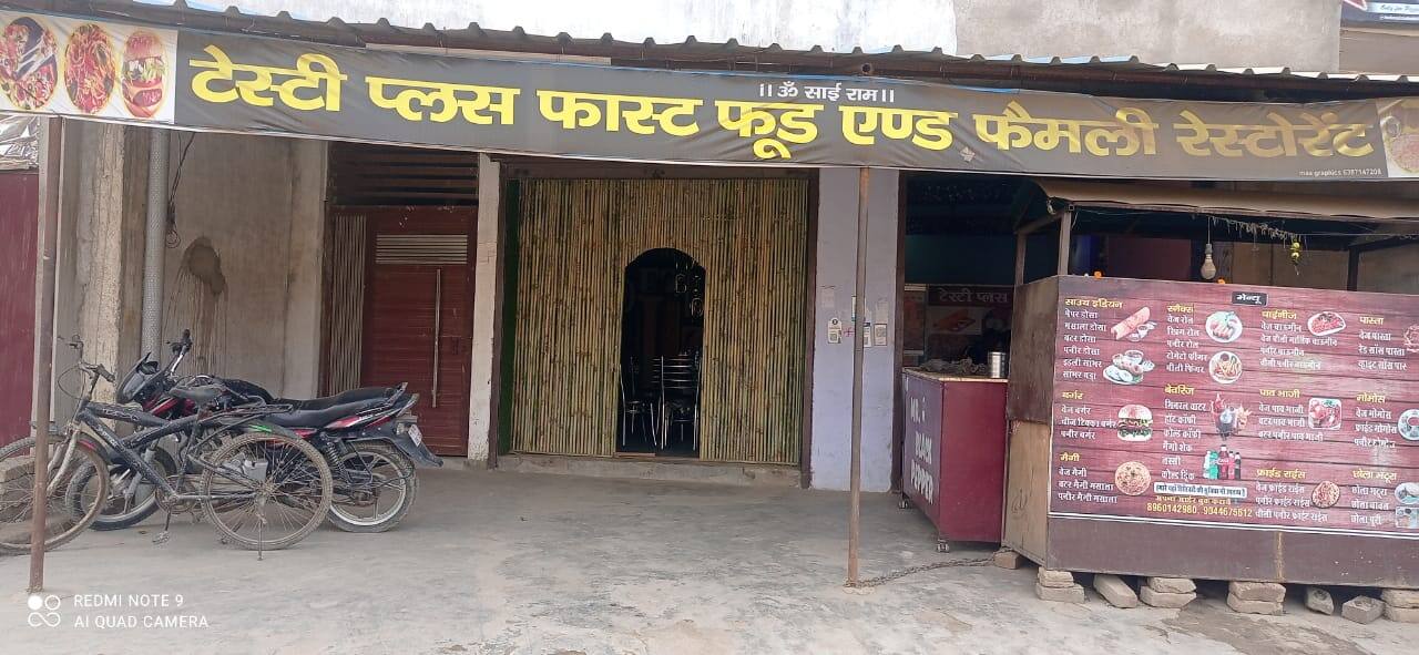 Tasty Plus Fast Food, Naubasta, Kanpur | Zomato