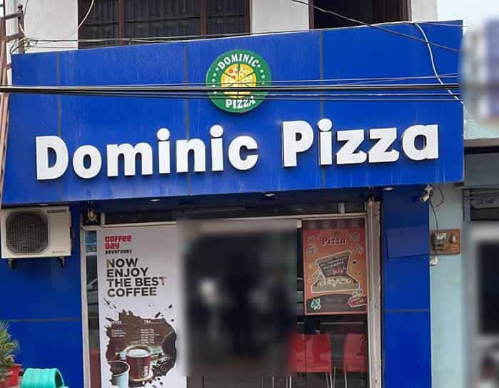 Dominic Pizza image