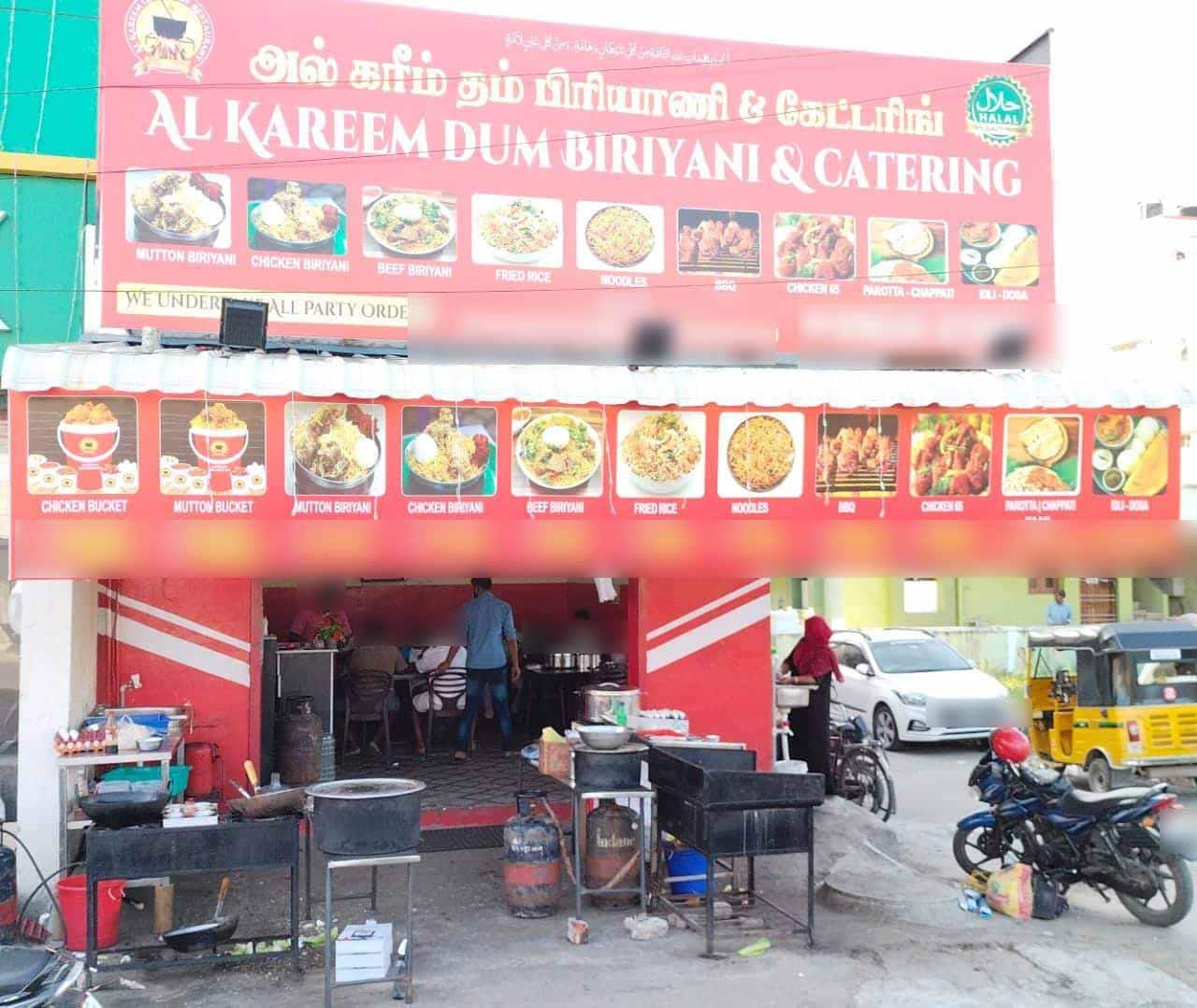 Al Kareem Dum Biriyani And Catering, Pallikaranai order online Zomato